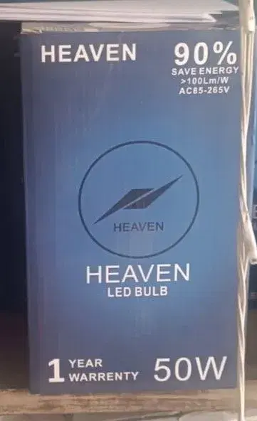 50 Watt Led Bulb