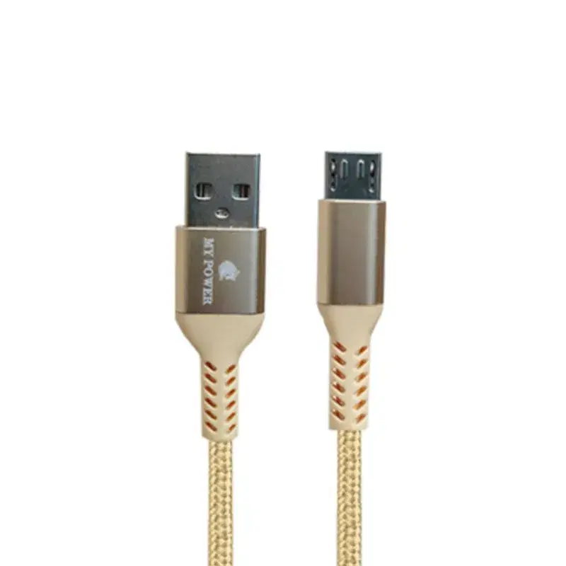 Mypower Silk micro MD31
