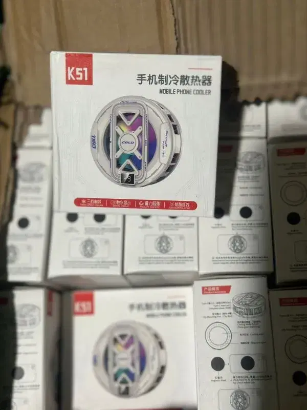 K51 Mobile Phone Cooler.