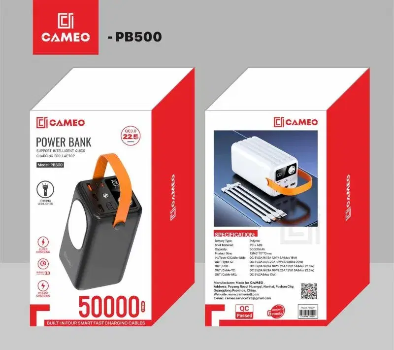 Cameo PB500 power bank featuring a 50,000mAh capacity || 22.5W fast-charging capability.