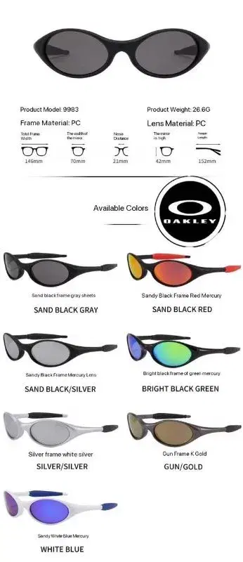 Oakley model 9983 sunglasses feature a sleek, black, wrap-around oval frame design.