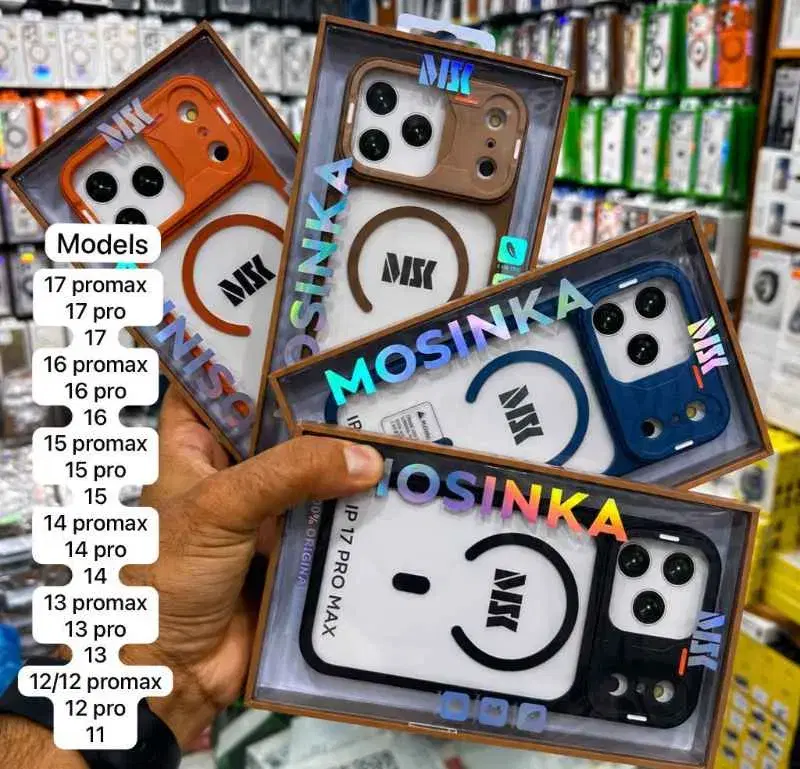 Mosinka branded phone cases featuring designs