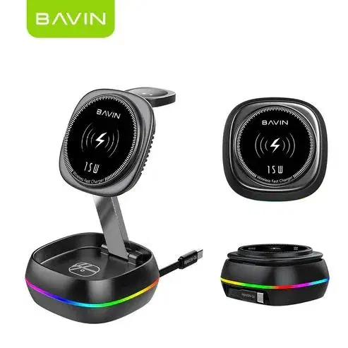 BAVIN PC1199 3in1 Magnetic Wireless Charger & Foldable Stand