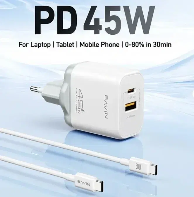 BAVIN PC2098Y Type C to Lightning 45W