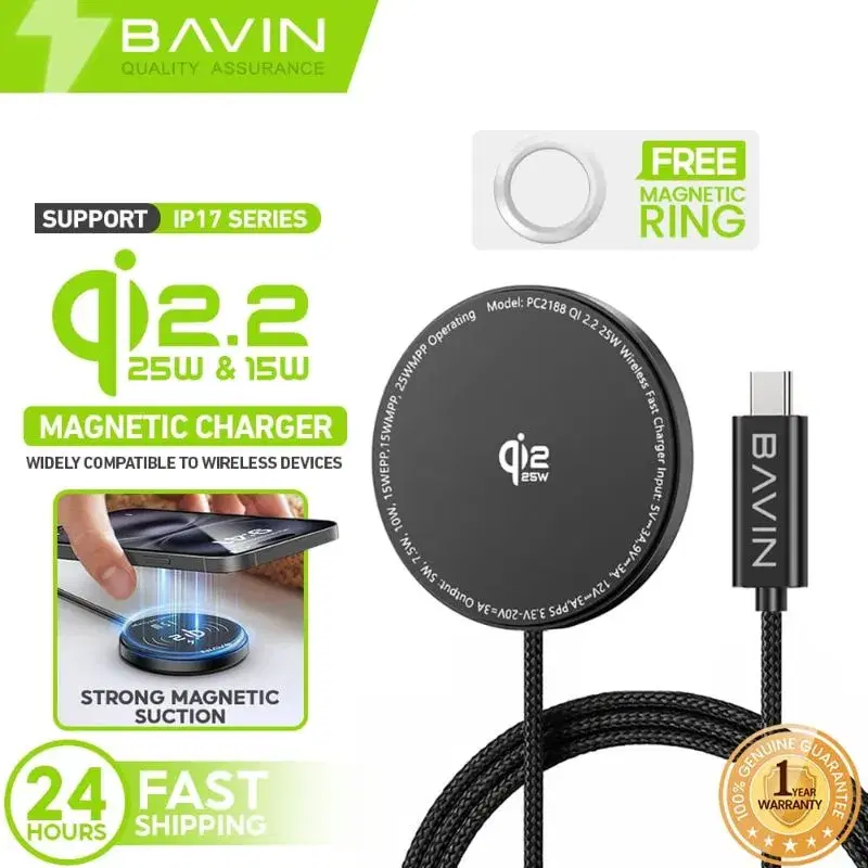 Bavin Magnetic Wireless Fast Charger PC2188Y