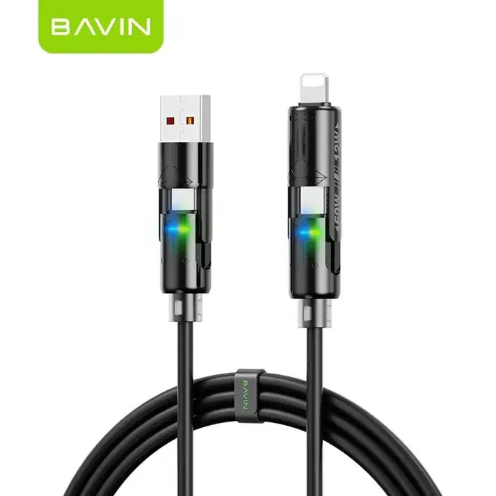 BAVIN 4 in 1 Data Cable CB394