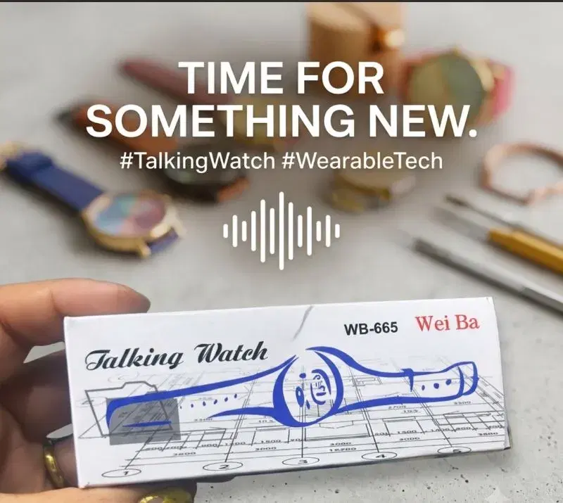 Talking Watch | Digital Talking Watch with in-Built Loud Speaker for Men & Women for Blinds