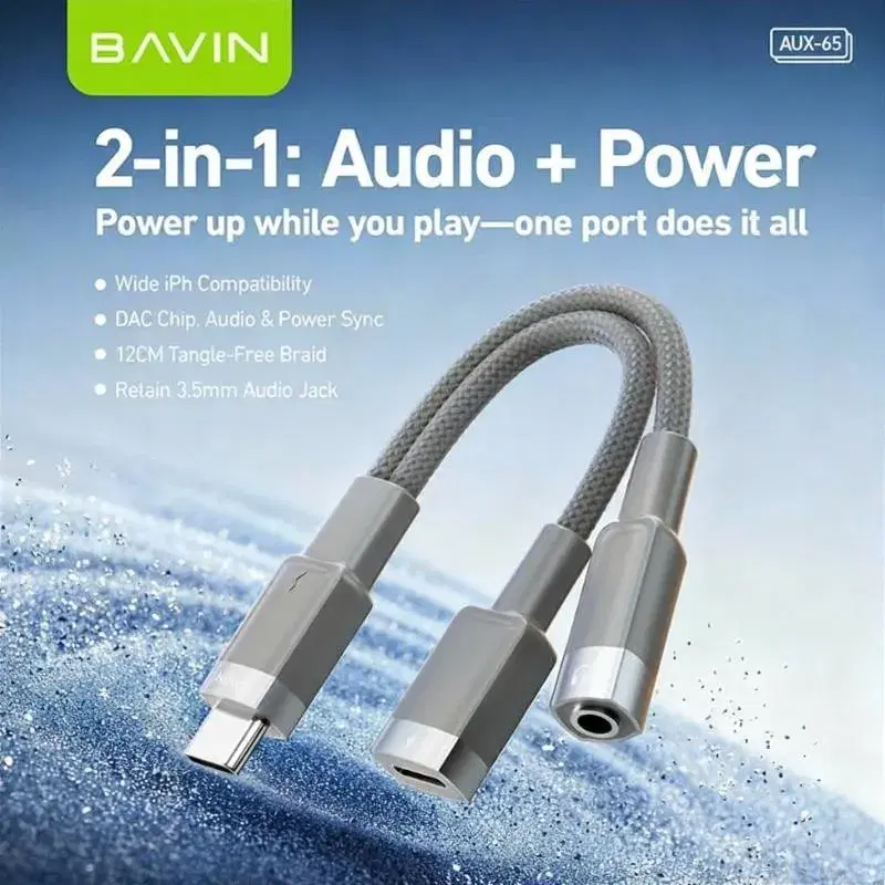 BAVIN AUX65 TypeC To TypeC+3.5 | High-quality tinned copper conductor for better signal clarity