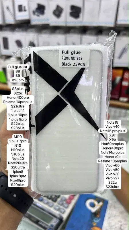 XMart branded tempered glass screen protectors