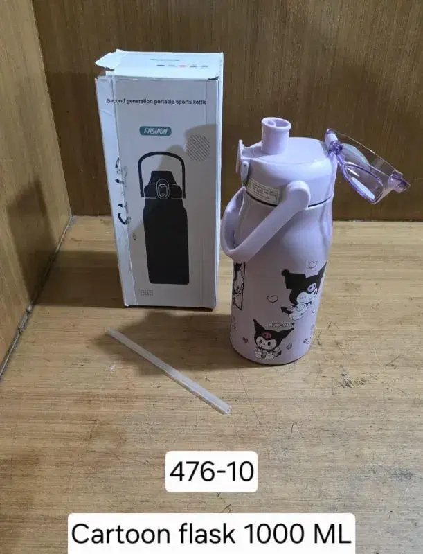 Portable Outdoor Sport Kettle with Stainless Steel Insulated Cup One-button Spring Lid Water Bottle | Sports Water Bottle