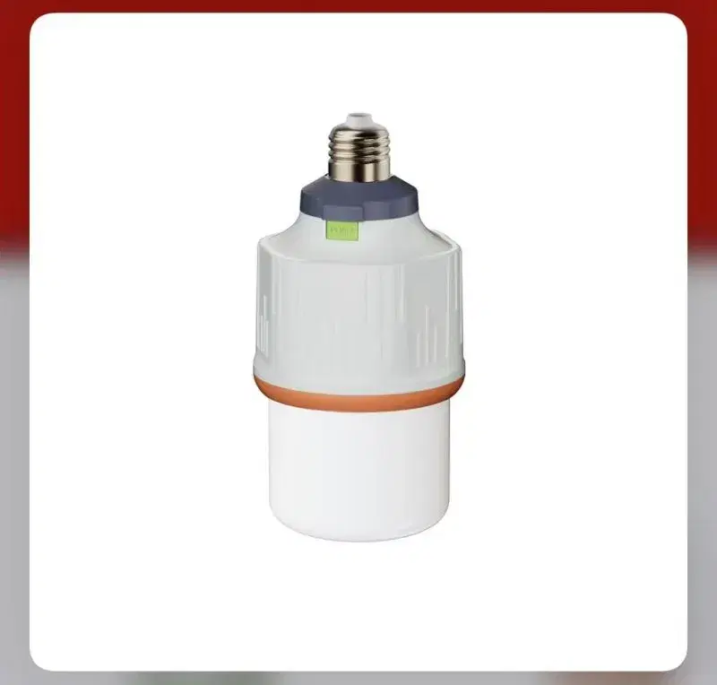 Automatic Rechargeable Bulb 20 watt Heavy