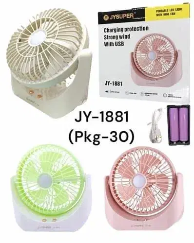JY Super lithium rechargeable mini table fan with LED light JY-1881 - JY-1881