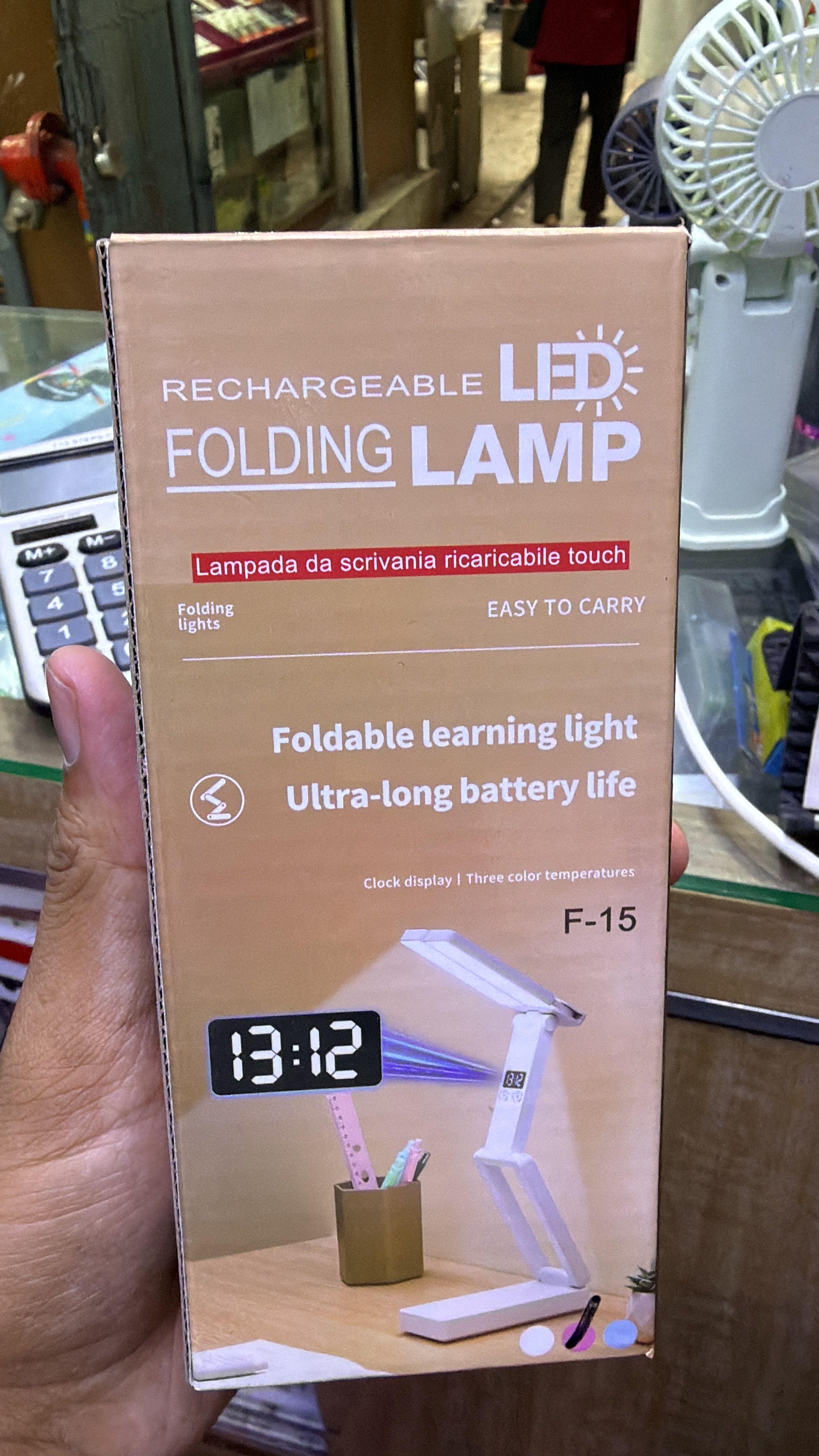 Dual Head Lamp With Clock