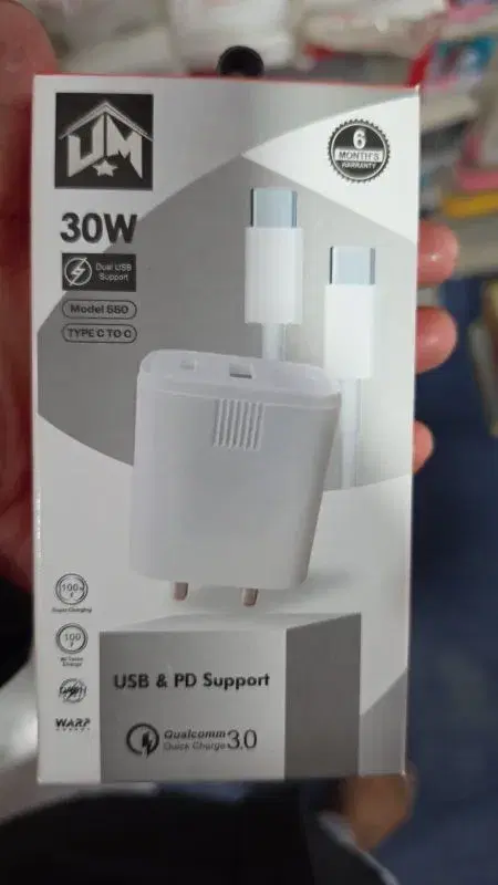 Sikenai PD Charger 30W PD GaN Charger Smart Fast Charging ...