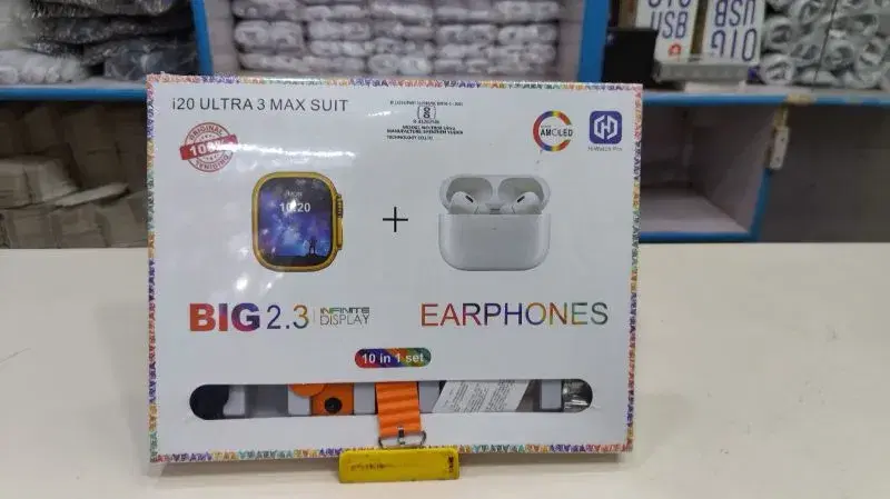 i20 ultra max suit smartwatch