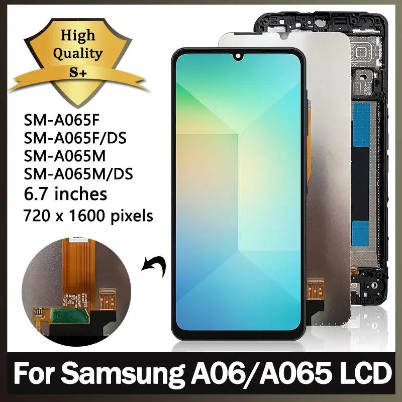 Mobile Display Combo For Order