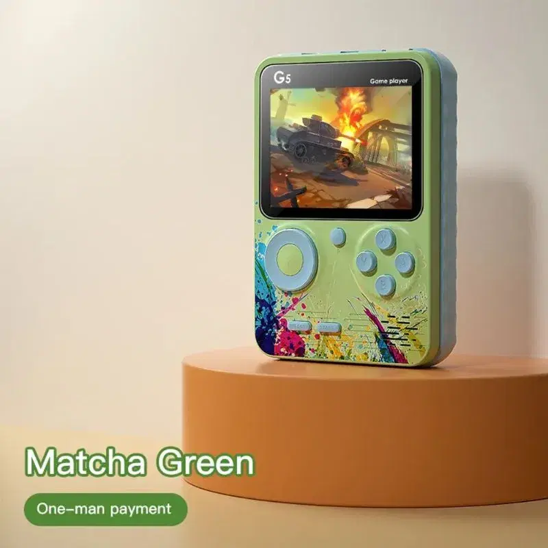 ALPHA G5 Game Box 3.0