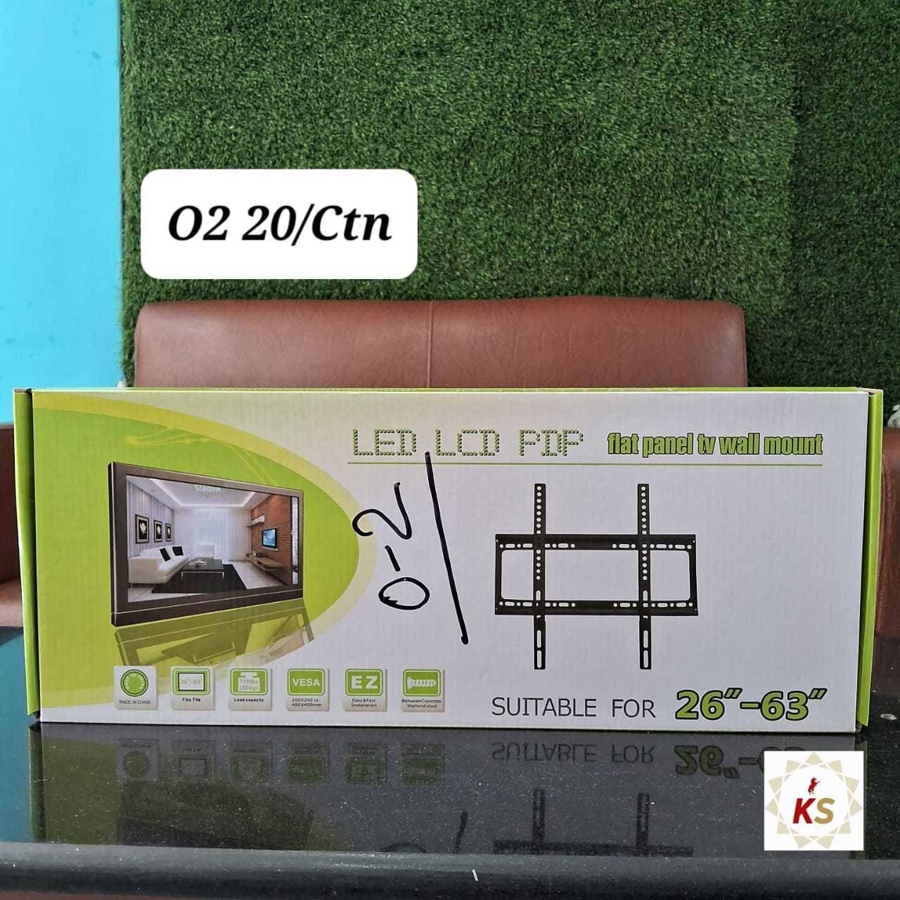 26"-63" TV MOUNT BRACKET