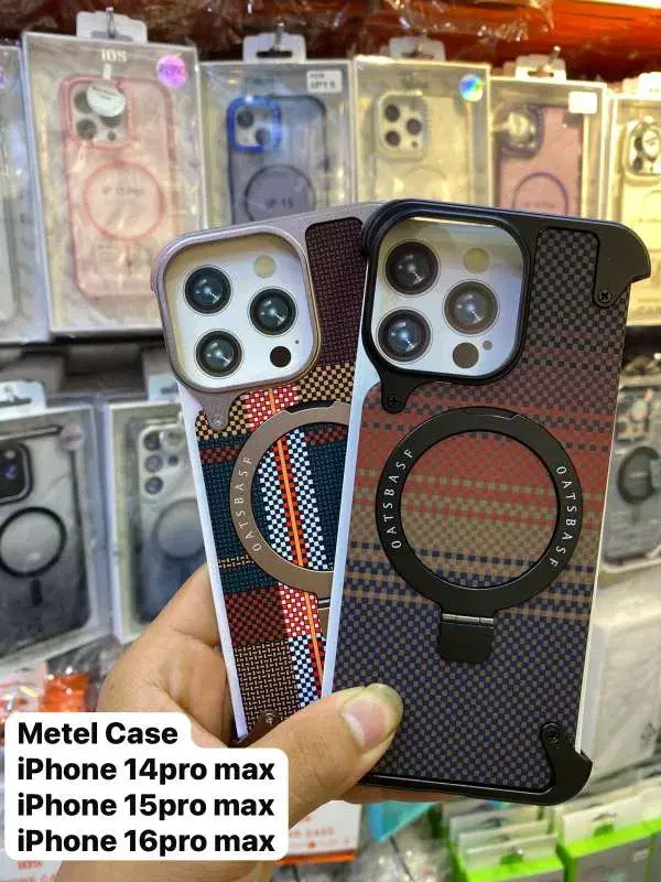 Carbon Fiber Metal Back Case With Ring Stand SunRise Black