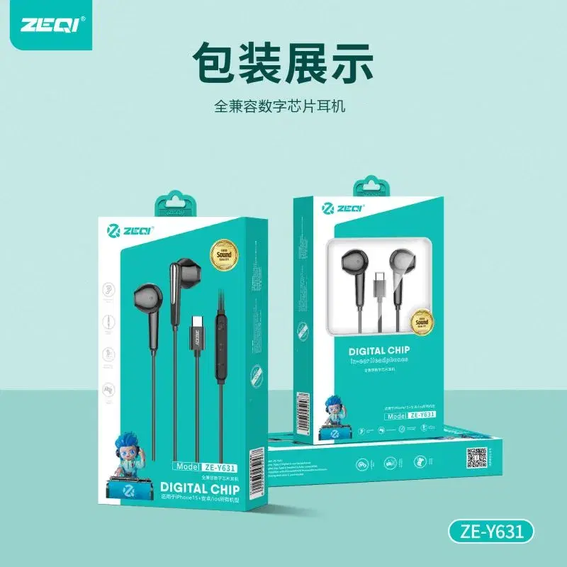 ZE-Y631 EARPHONE