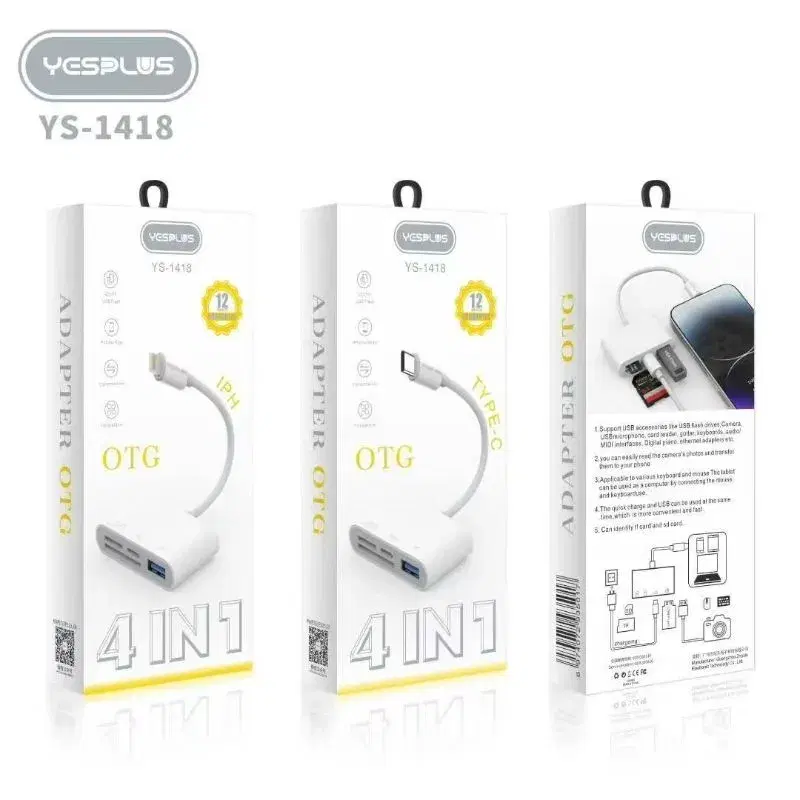 YESPLUS 4 IN 1 YS-1418 ADAPTER