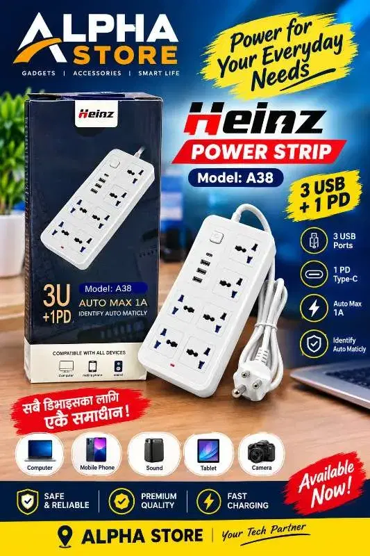 3U+1PD Auto Max 1A Heinz a-38 Multiplug