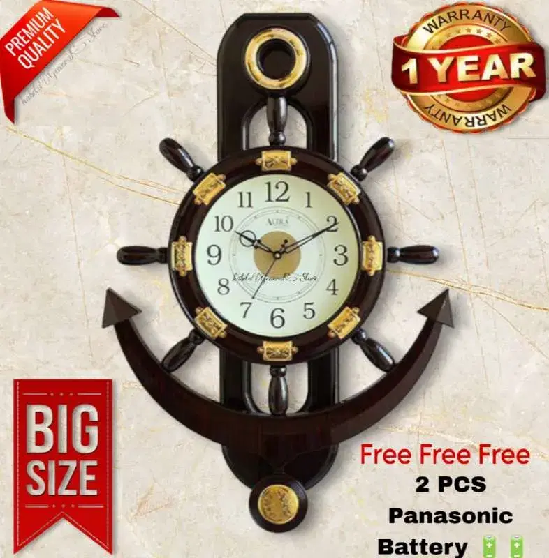 Stylish Pendulum Wall Clock