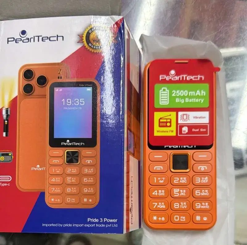 PEARLTECH Fancy keypad mobile