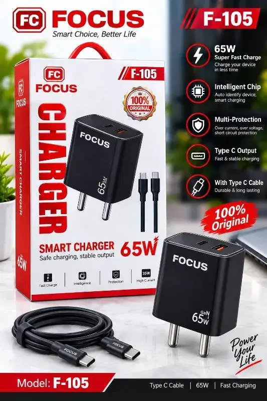 FOCUS F-105 (65W) SMART CHARGER