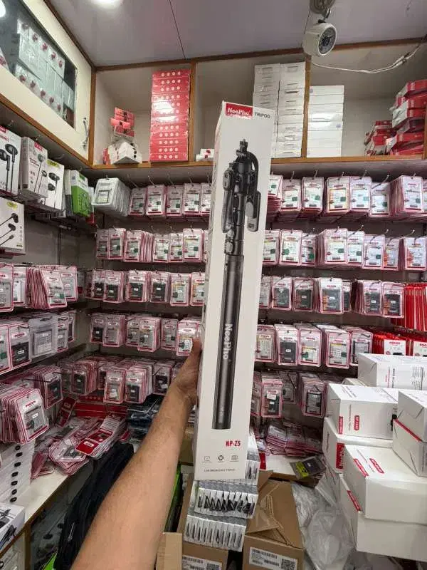 NEEPHO NP-Z5 TRIPOD STAND WITH SELFIE STICK