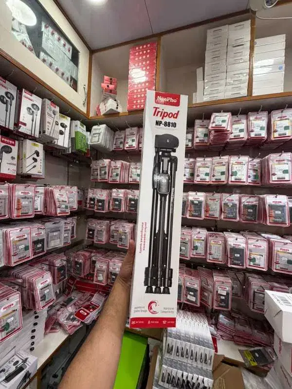 NEEPHO NP-8810 TRIPOD SELFIE STICK