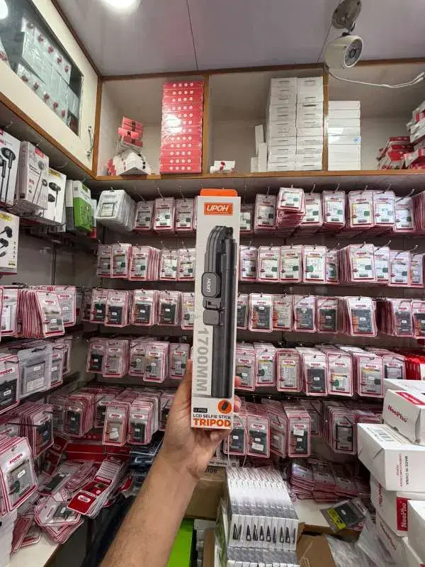 U-PIOS TRIPOD/SELFIE STICK