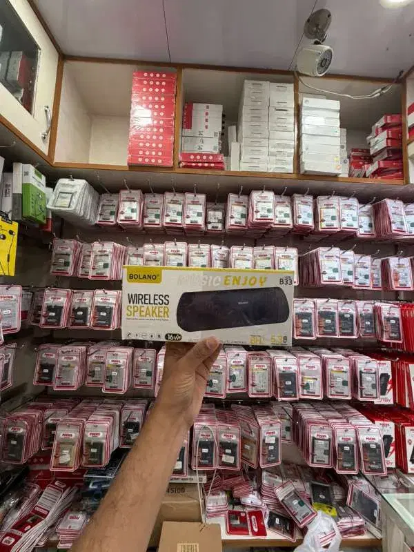 B33 WIRELESS SPEAKER