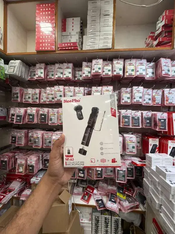 NEEPHO NP-63 MICROPHONE
