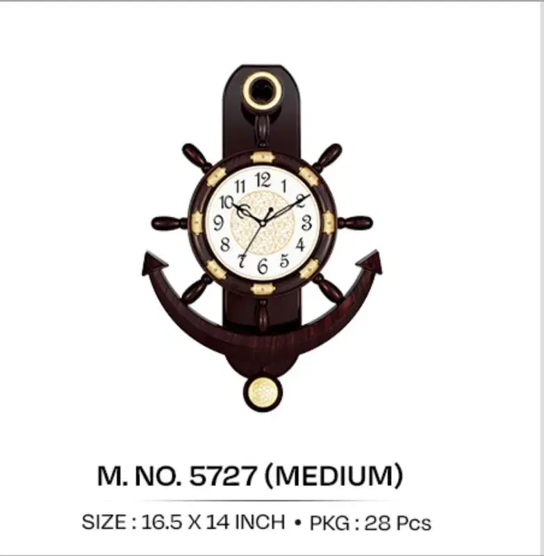 Stylish Design Wall Clock For Decoration.