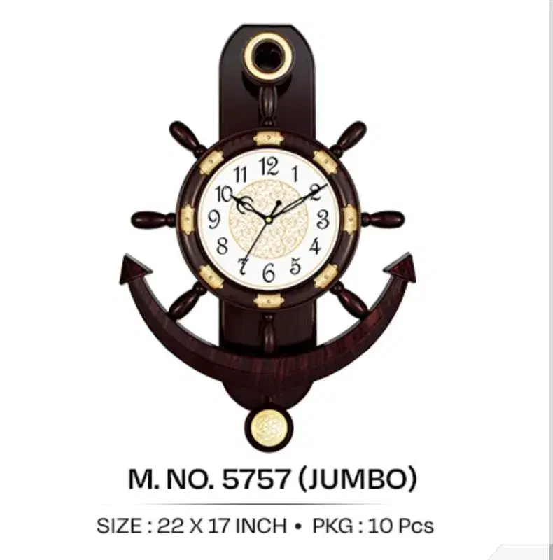 Stylish Design Wall Clock For Decoration.