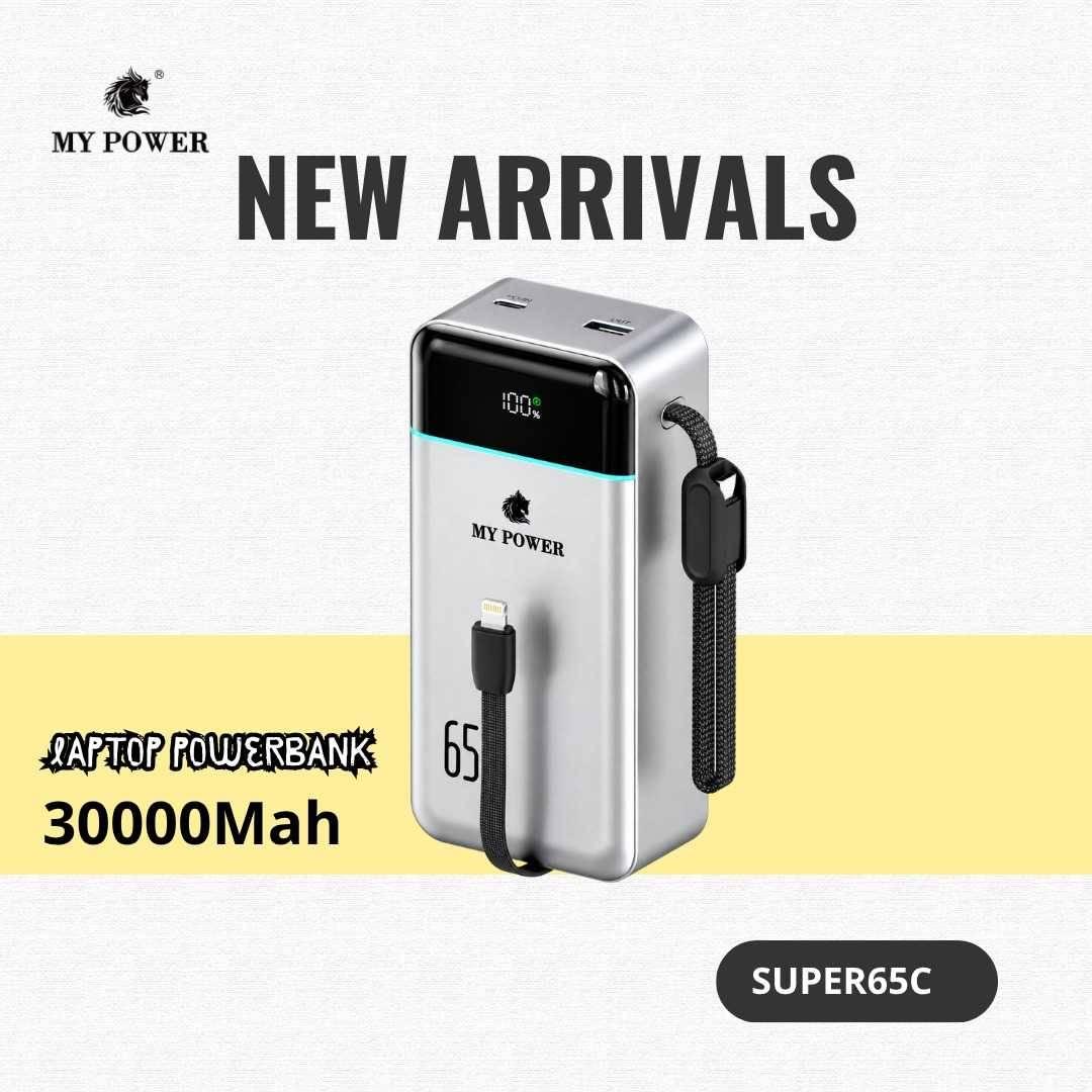 My Power 65 Watt SUPER 65c 30000 mAh POWER BANK Mypower