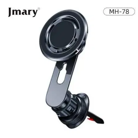 Jmary MH-78 Car Phone Mount Dashboard Mobile Holder