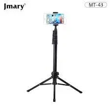 JMARY MT-43 2-in-1 Tripod & Monopod Stand (133cm) for Mobile, DSLR, Ring Light & Projector – Adjustable, Lightweight & Portable Travel Tripod with Phone Holder