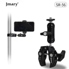 JMARY SR-56 Multi-Functional Super Clamp - Adjustable Clamping Distance, Adjustable Jaw, 360° Rotation Head, Aluminum Mount for Mobile/GoPro/Camera