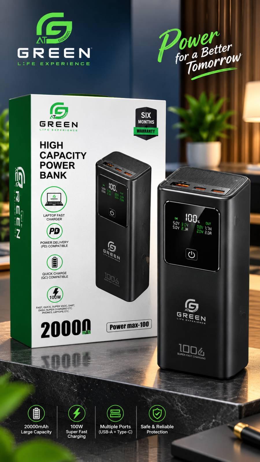 Green POWERMAX 100 POWERBANK