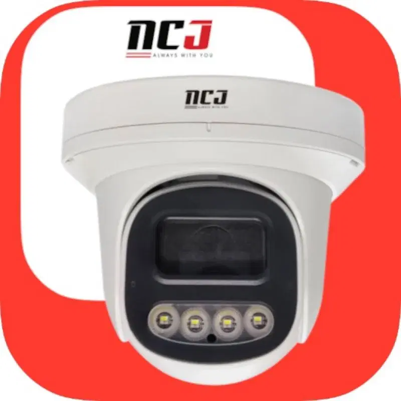 NCJ EH-HP-D007-4W-G4-PMS CAMERA