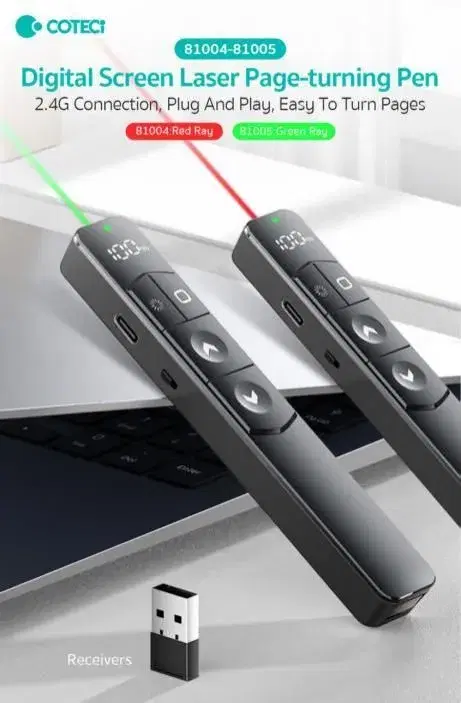 COTECI 81004(Red Ray) COTECi Digital Screen Laser Page-turning Pen