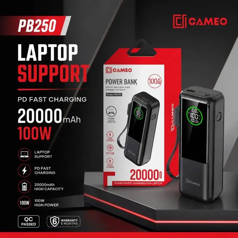 Cameo PB250 PowerBank |100W Laptop Charging |20000mAh | Rapid Charging capability.